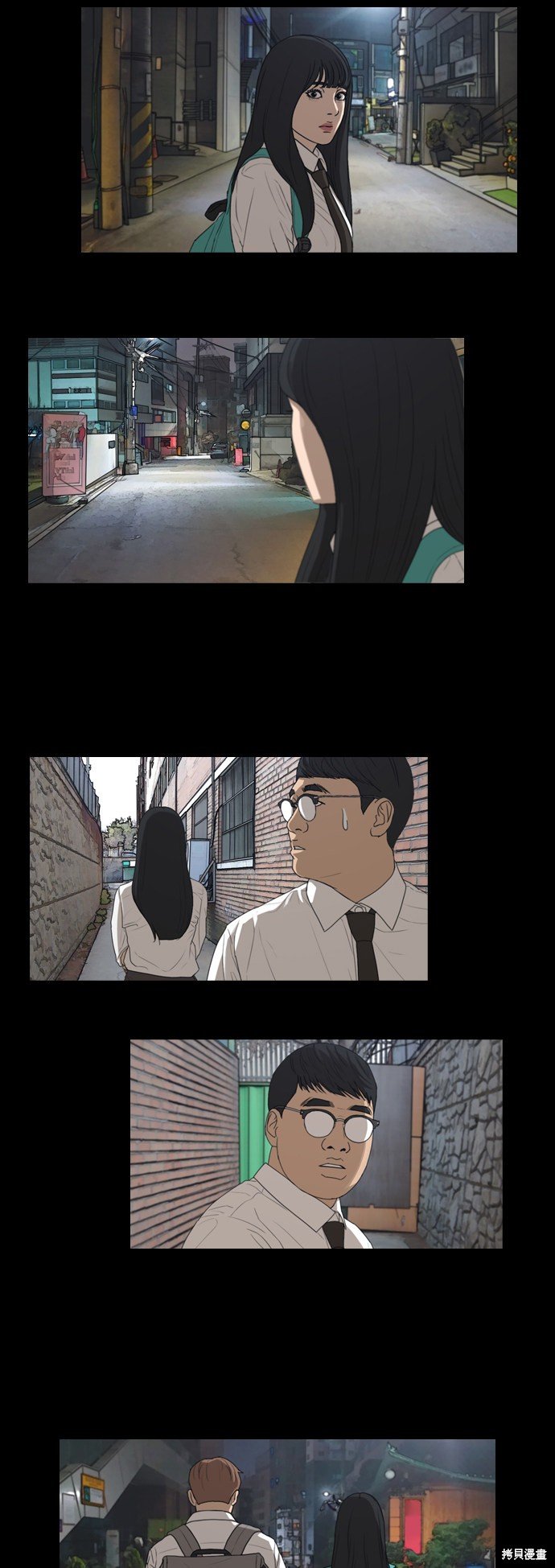 第346话