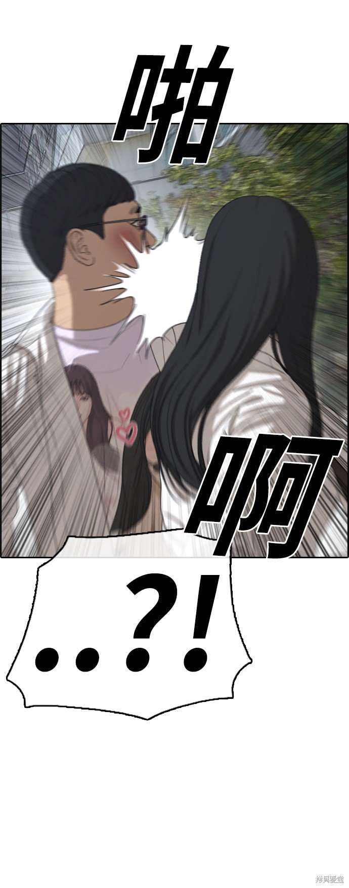 第348话