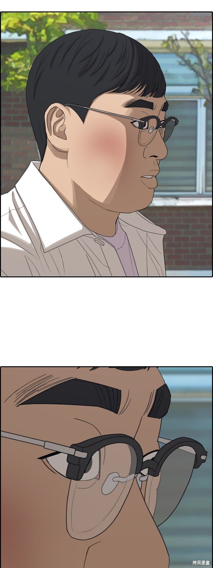第348话