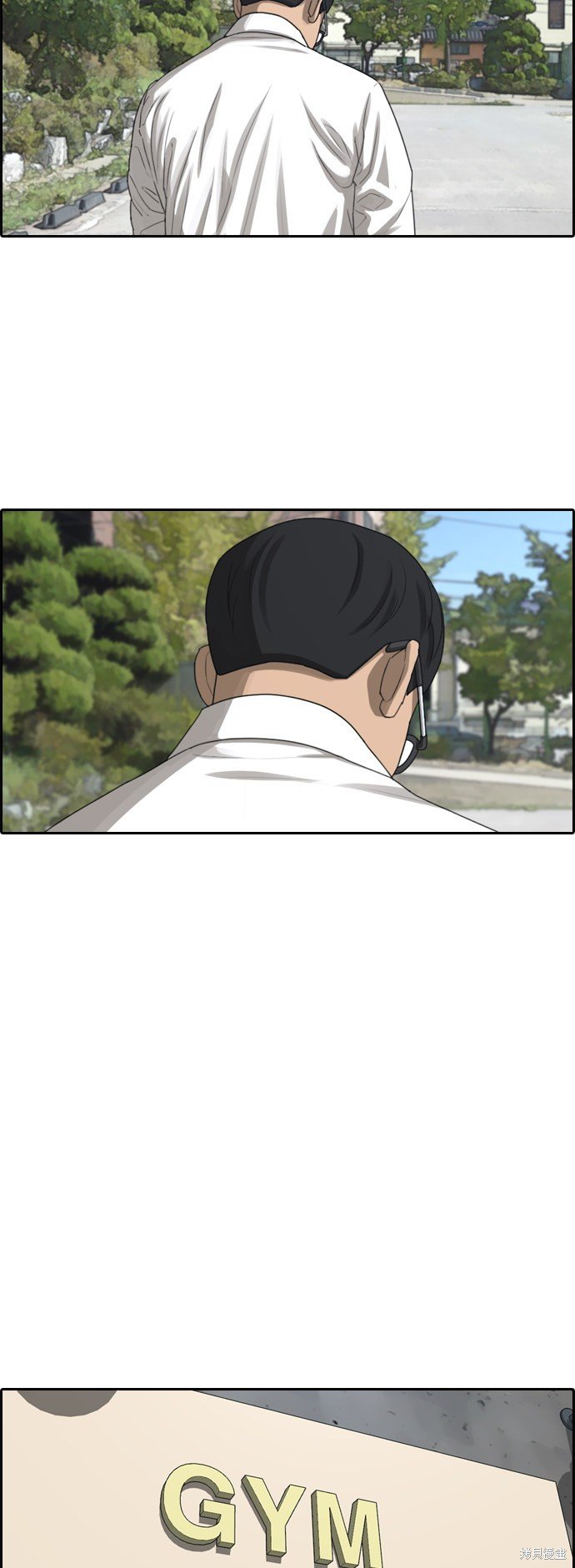 第349话