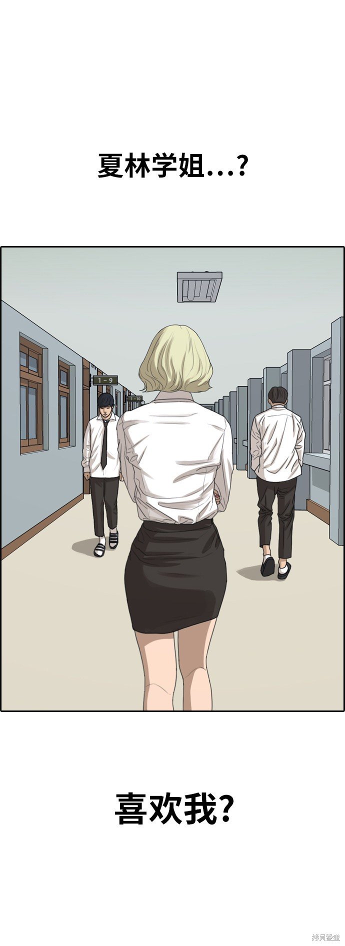 第349话