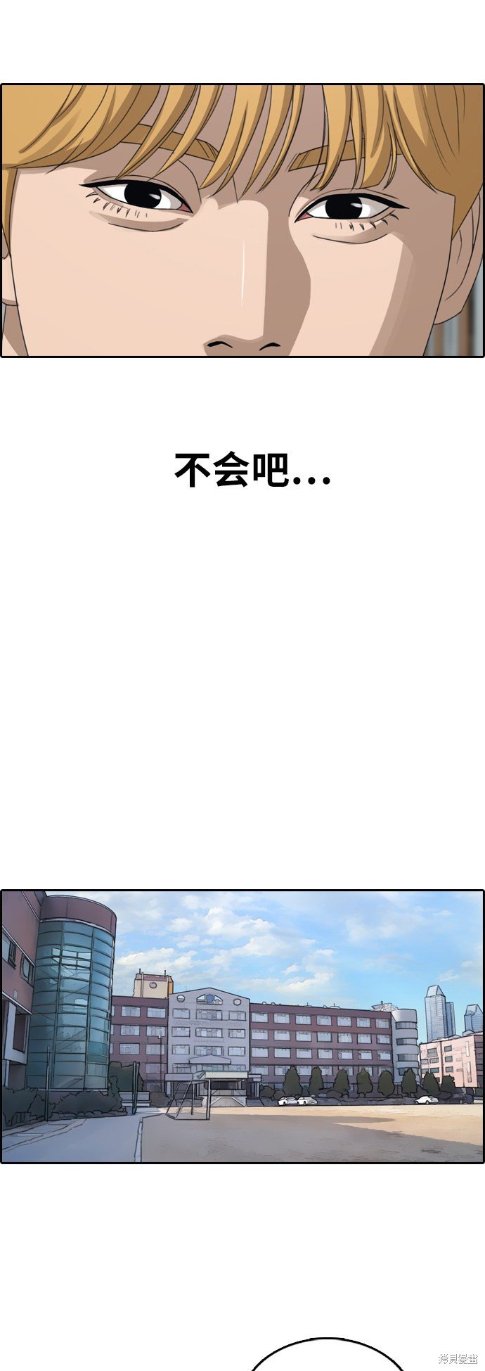 第349话