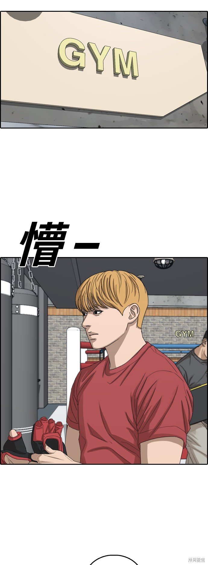 第350话
