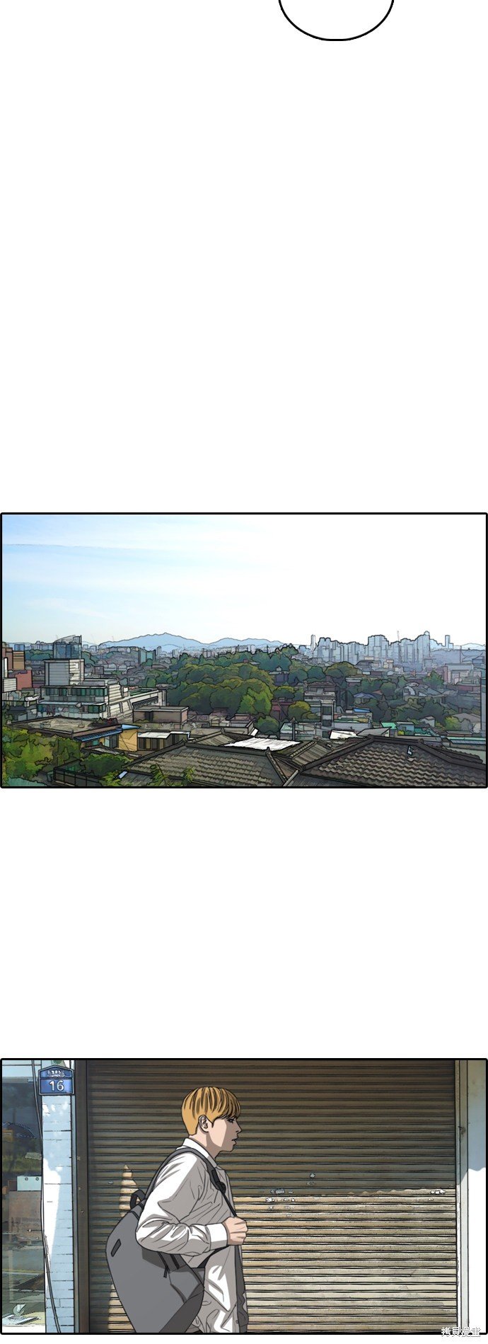 第350话