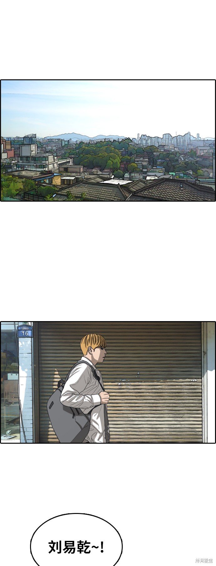 第351话