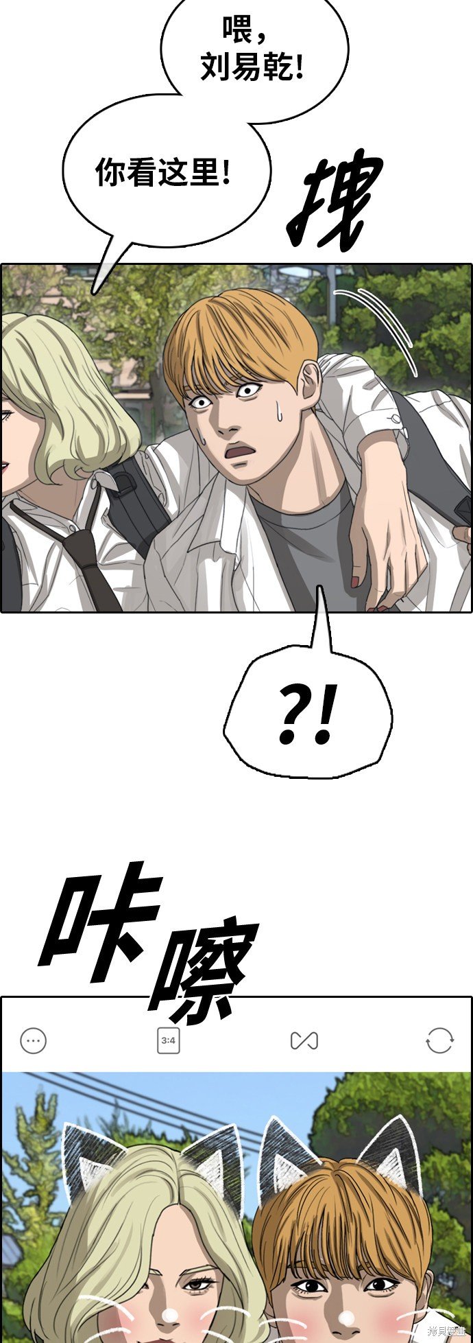 第351话