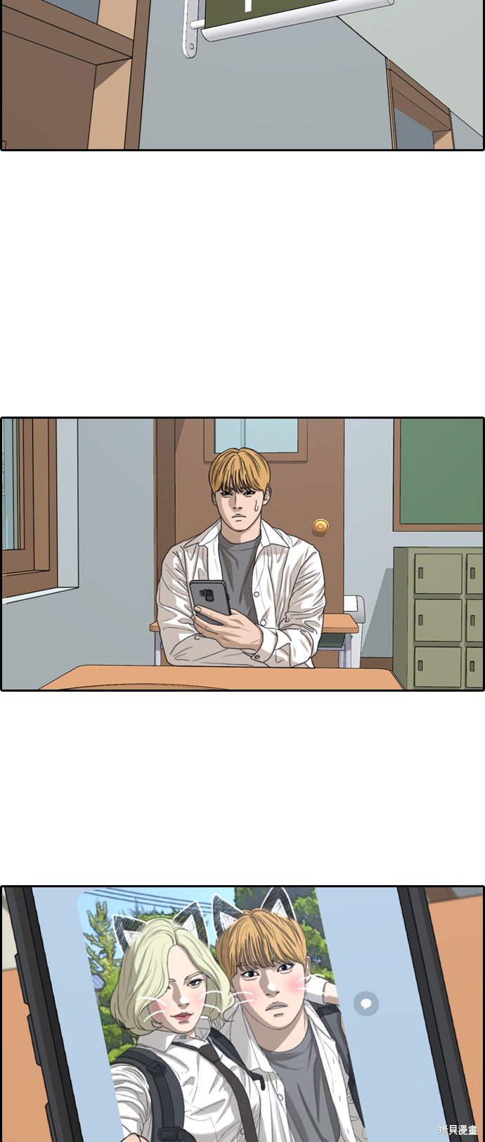 第351话