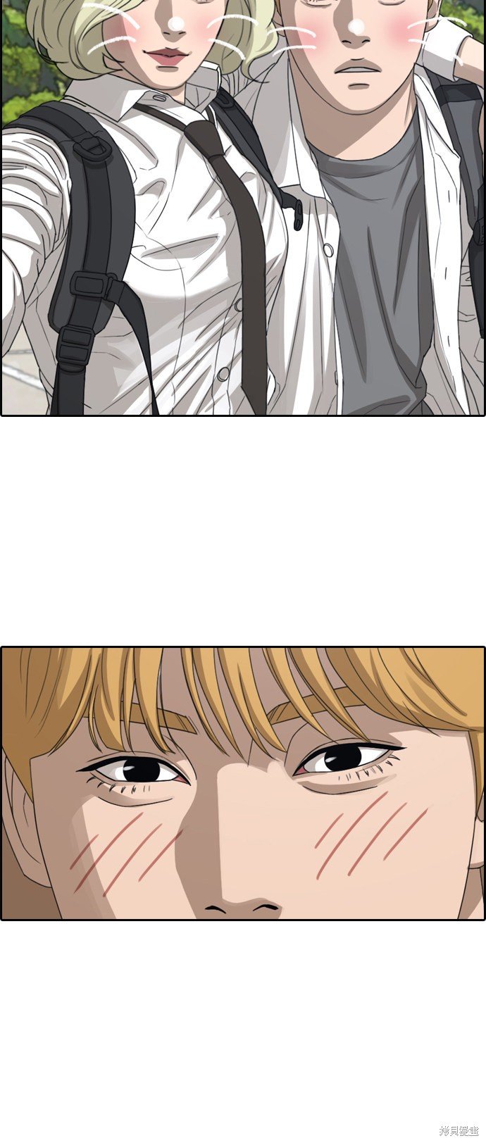 第351话
