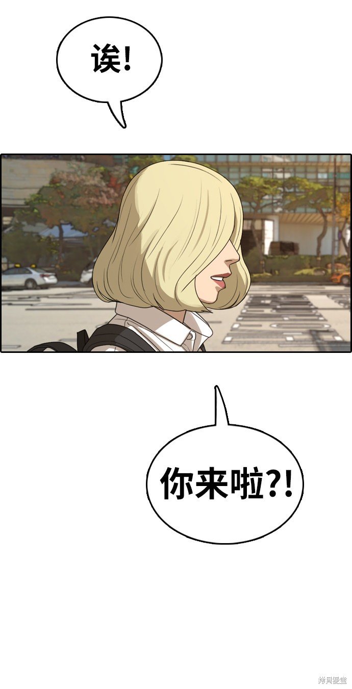 第352话