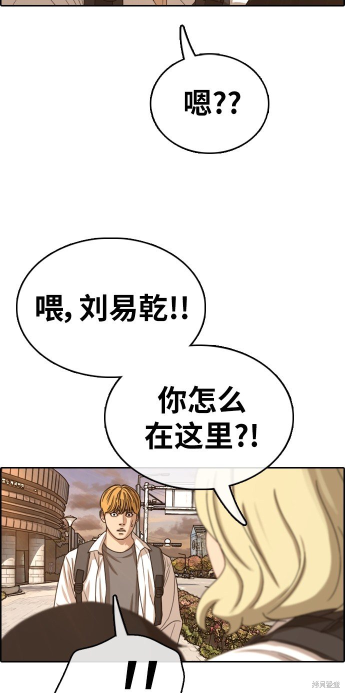第352话