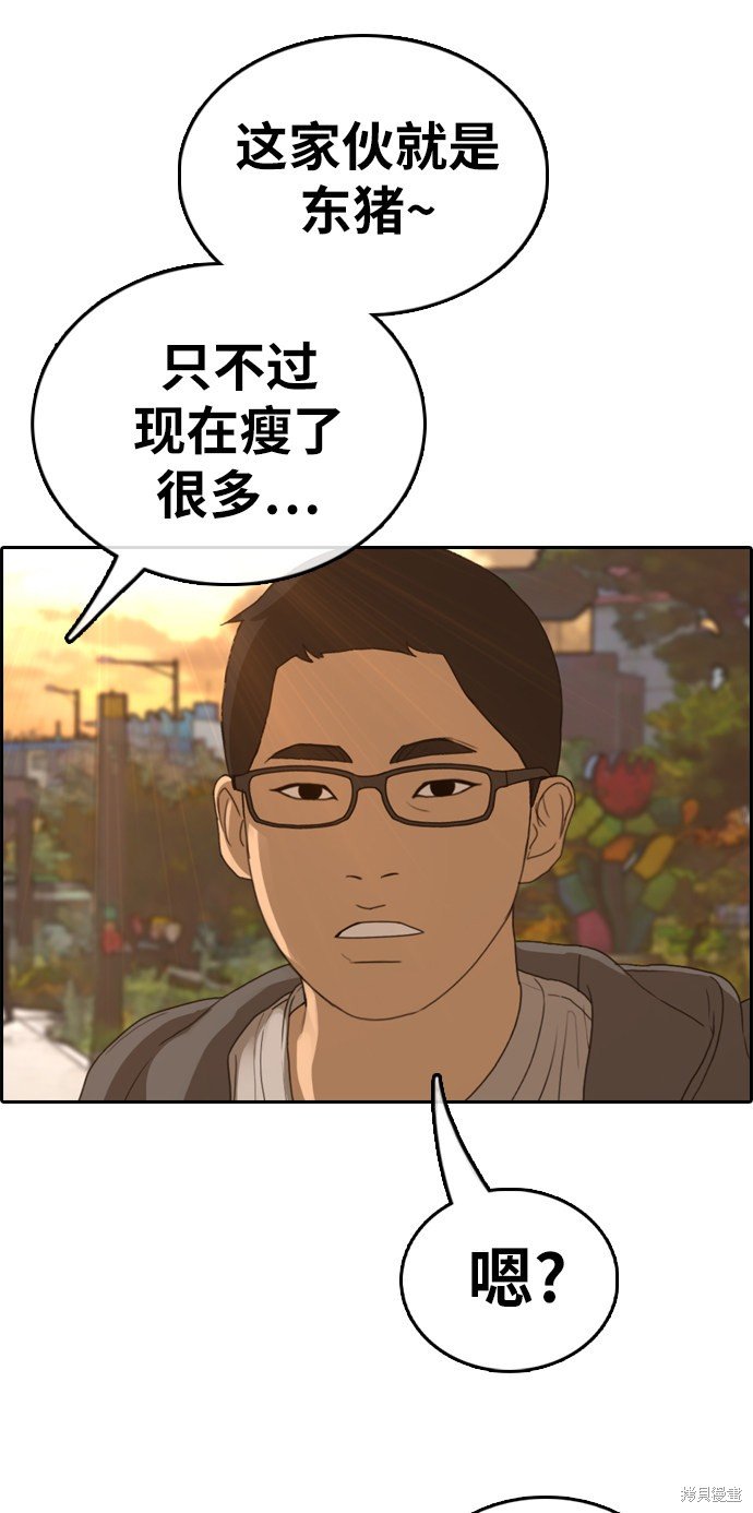 第352话