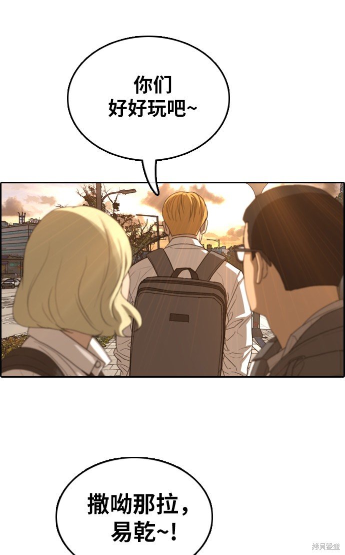 第352话