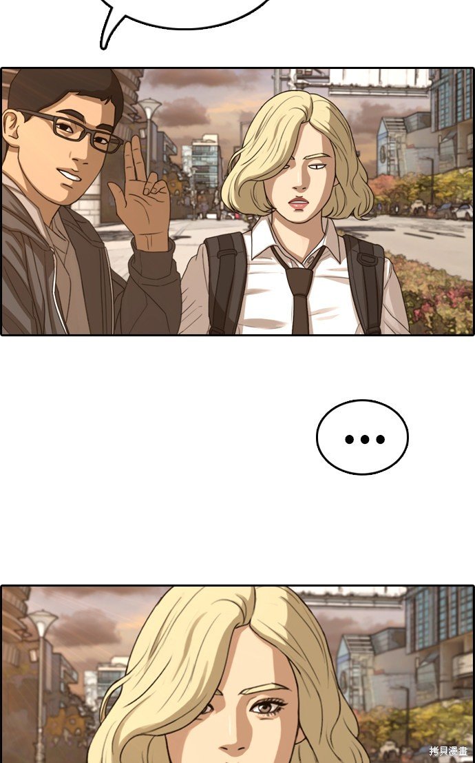 第352话