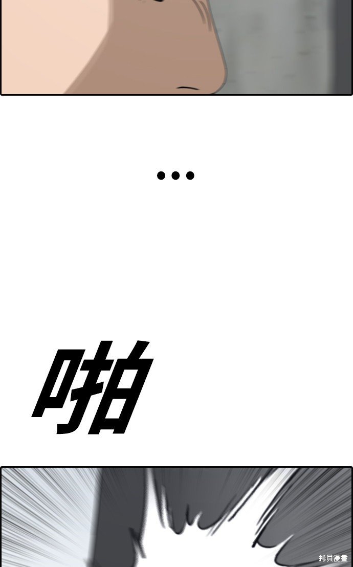 第352话