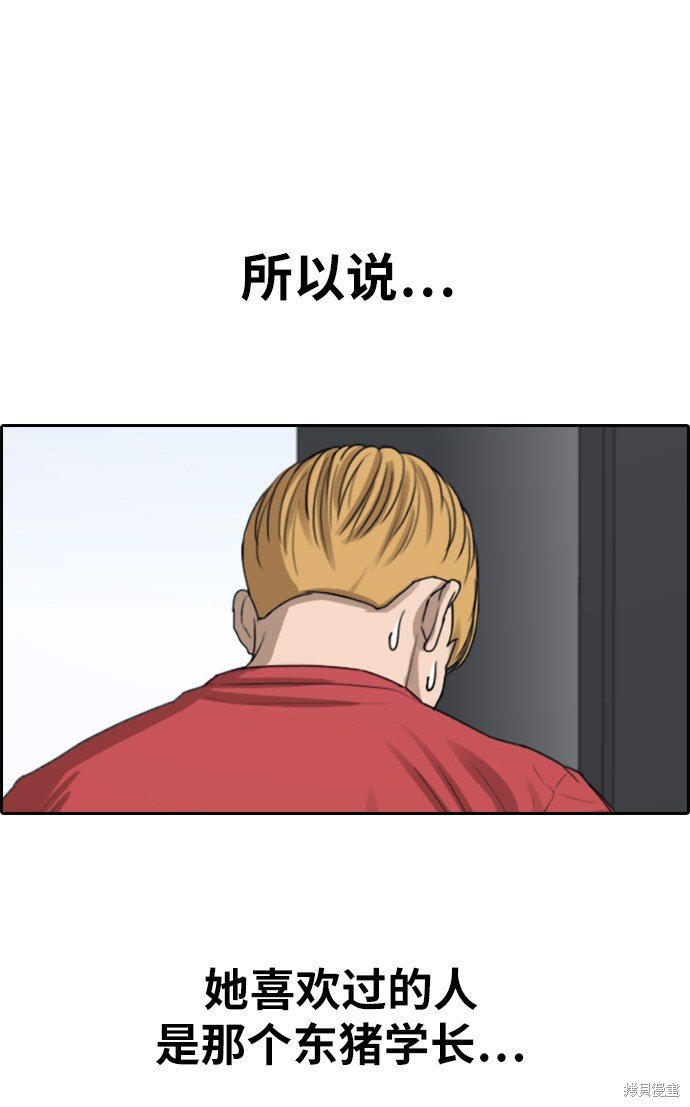 第352话