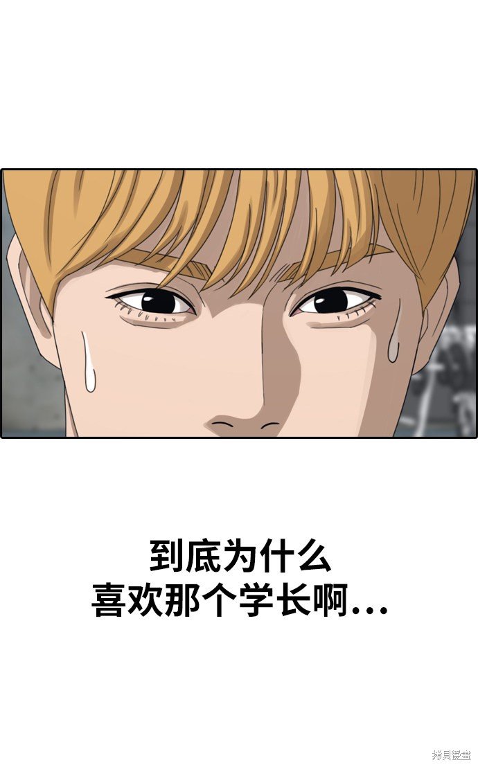 第352话