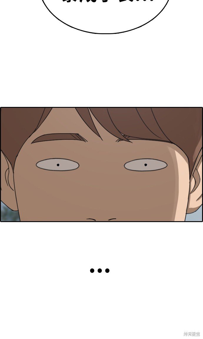 第352话