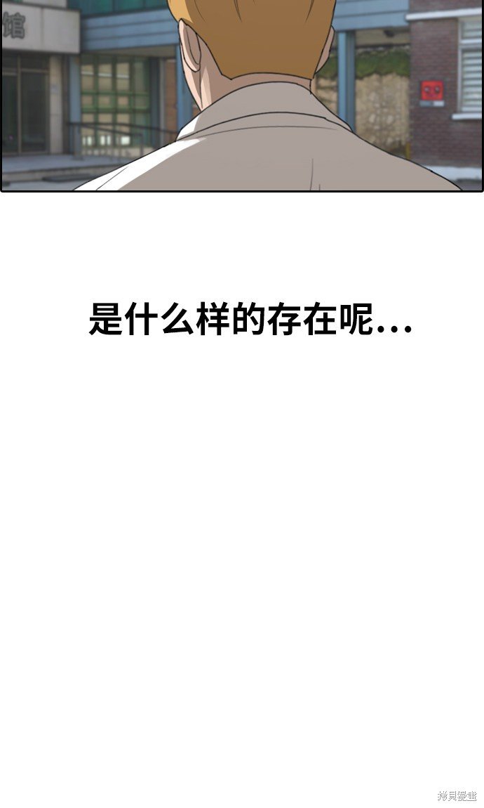 第352话