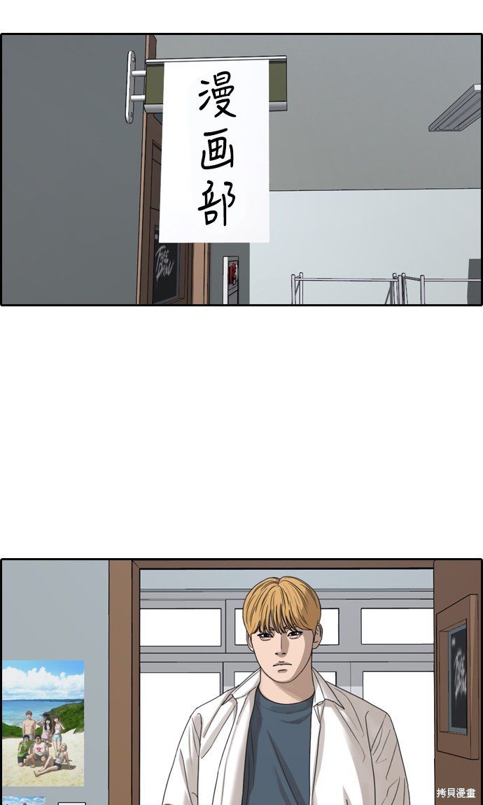 第352话