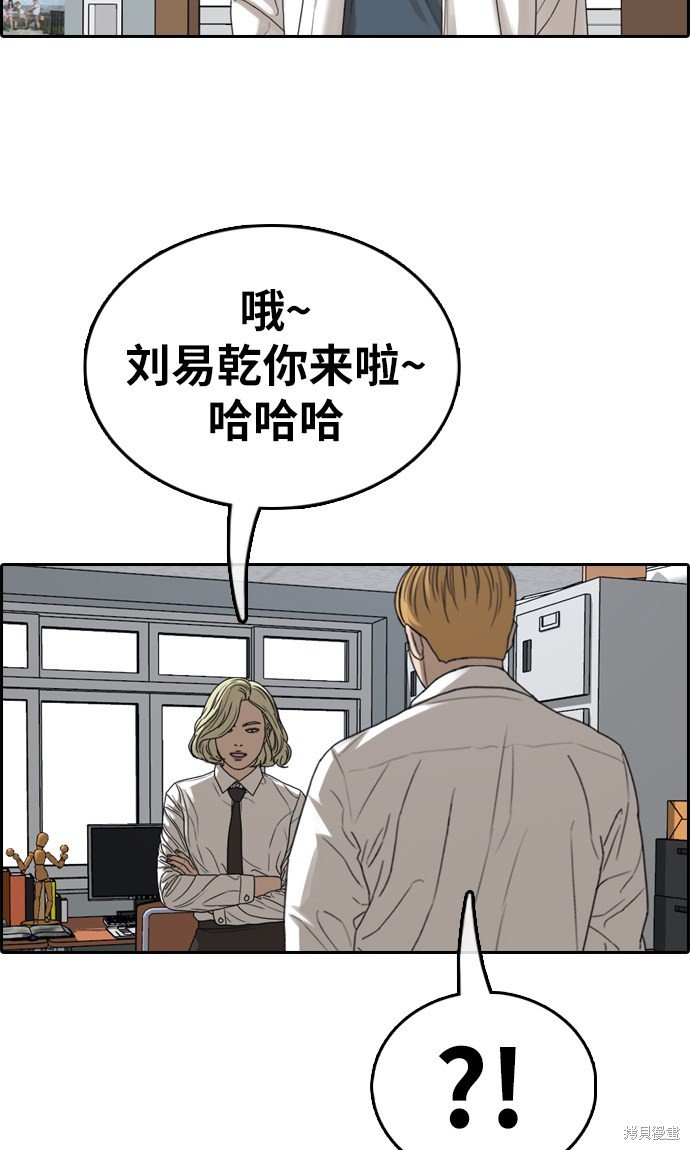 第352话