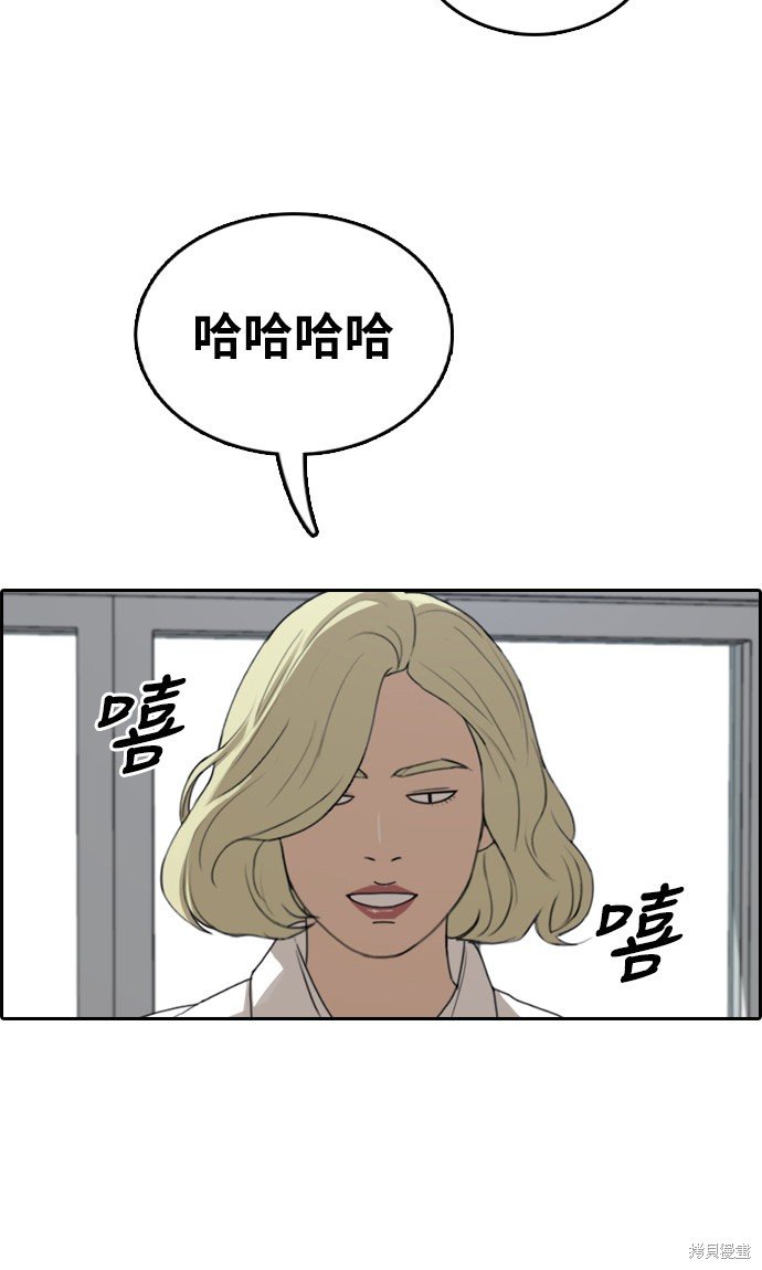 第352话
