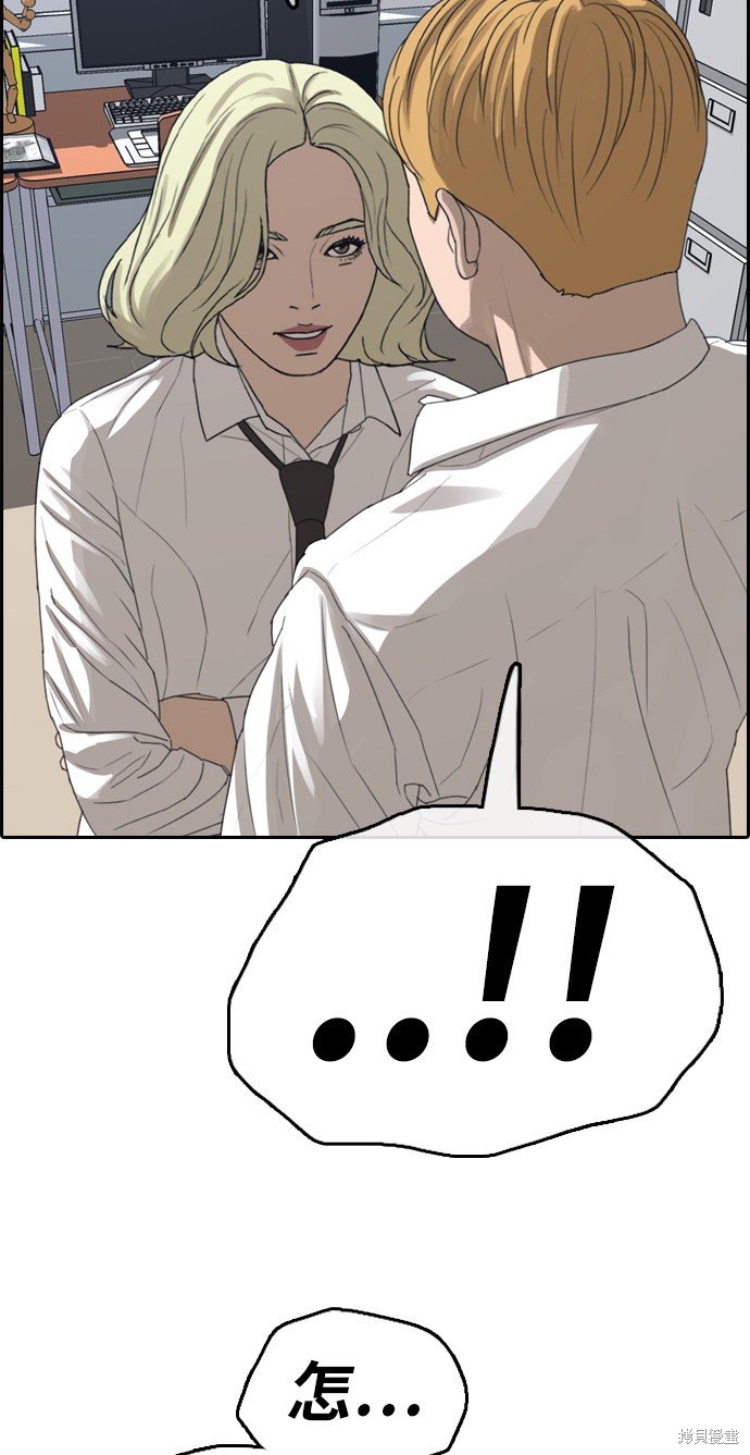 第352话