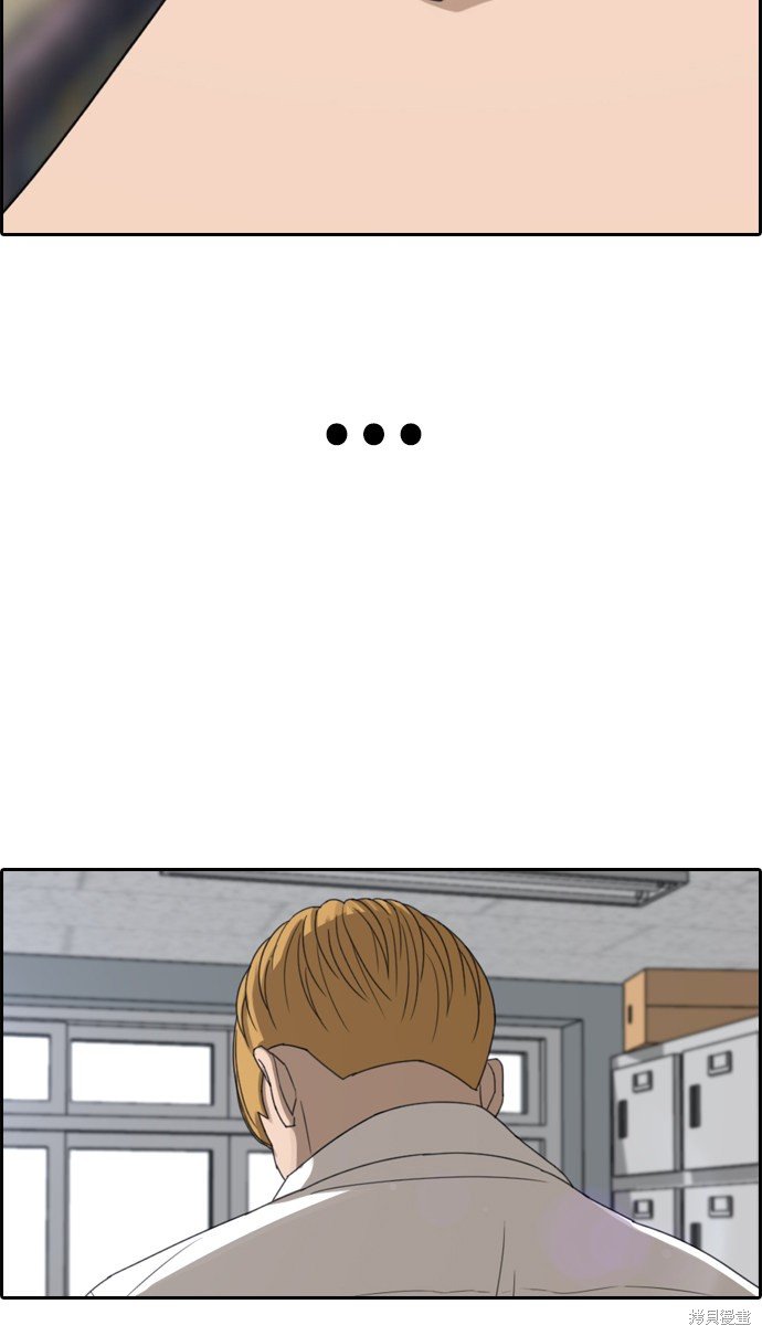 第352话