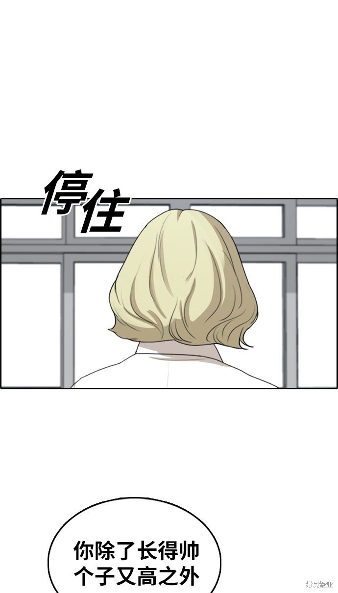 第352话