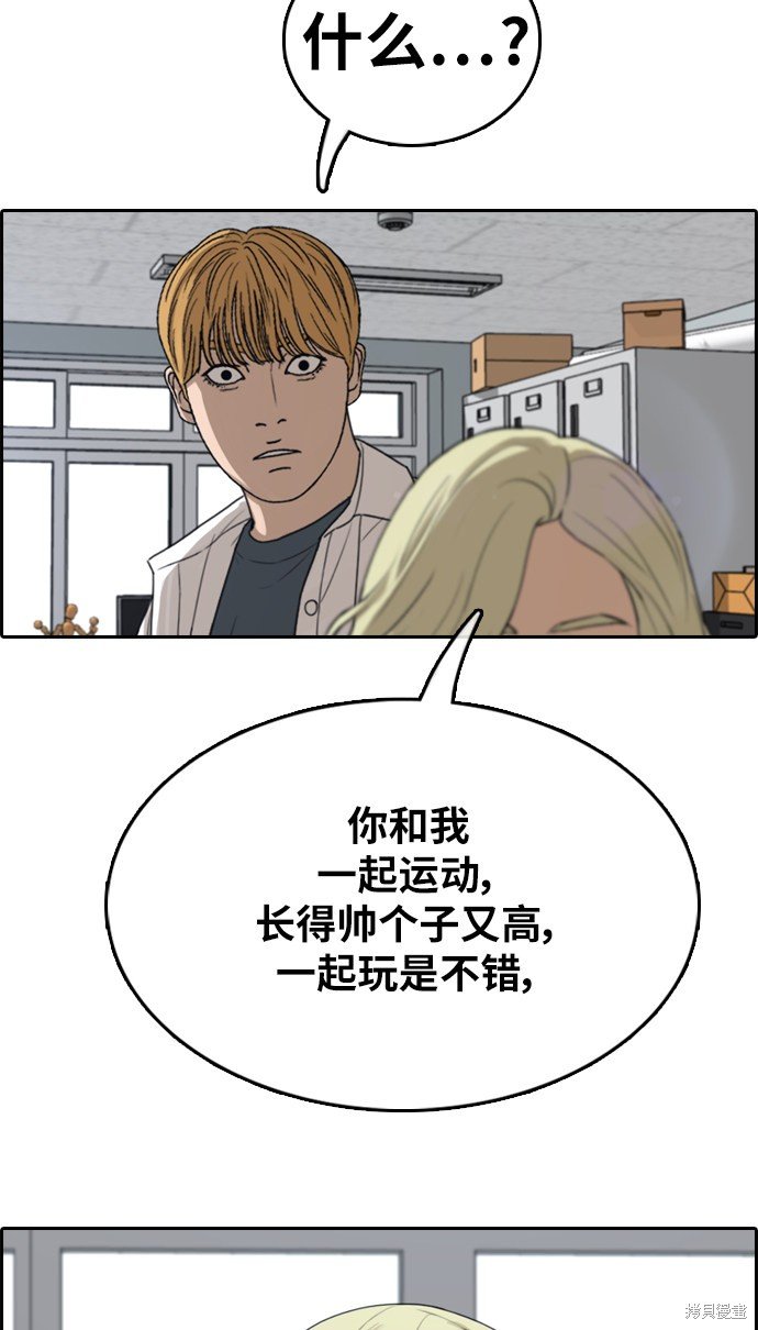 第352话