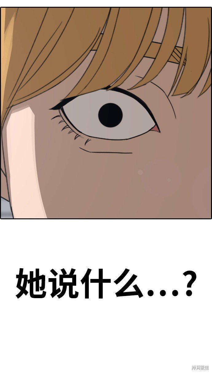 第352话