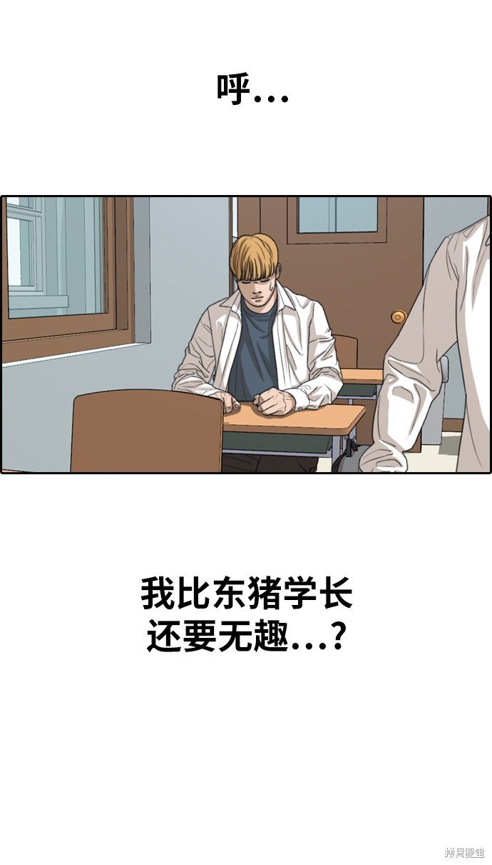 第352话