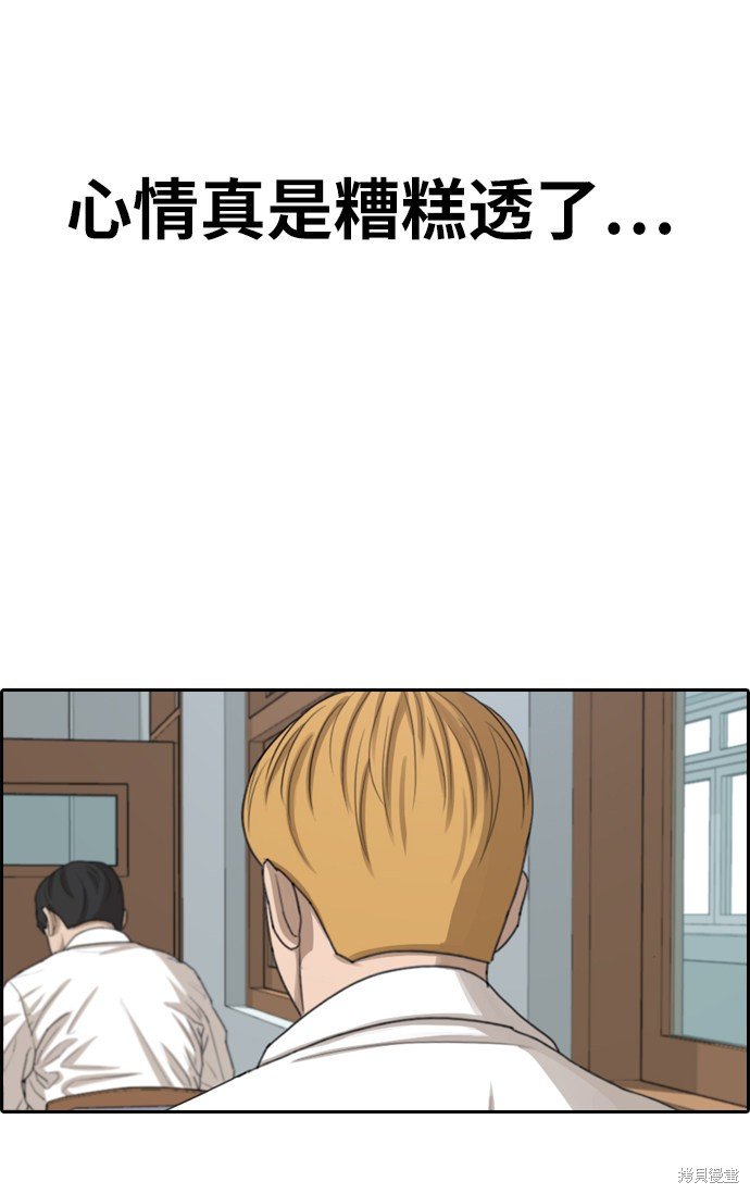 第352话