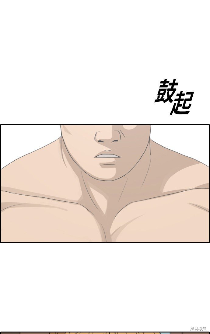 第352话