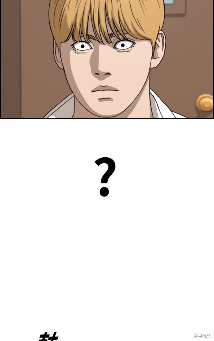 第352话