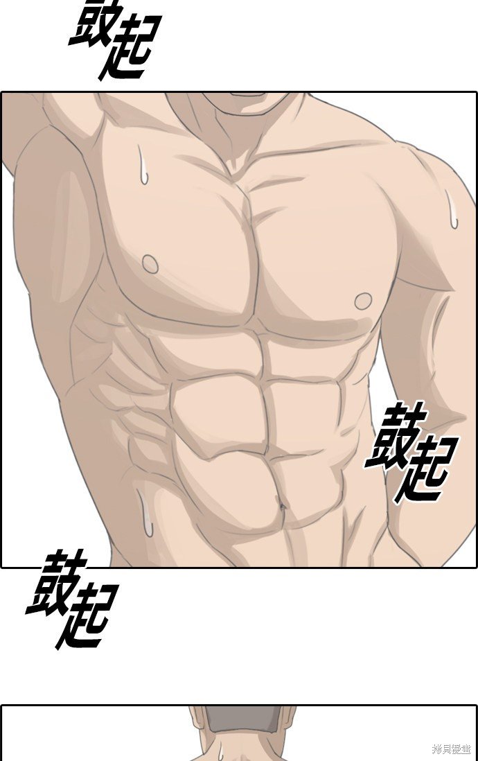 第352话