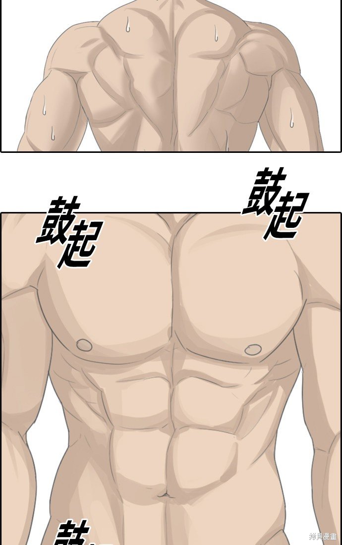 第352话