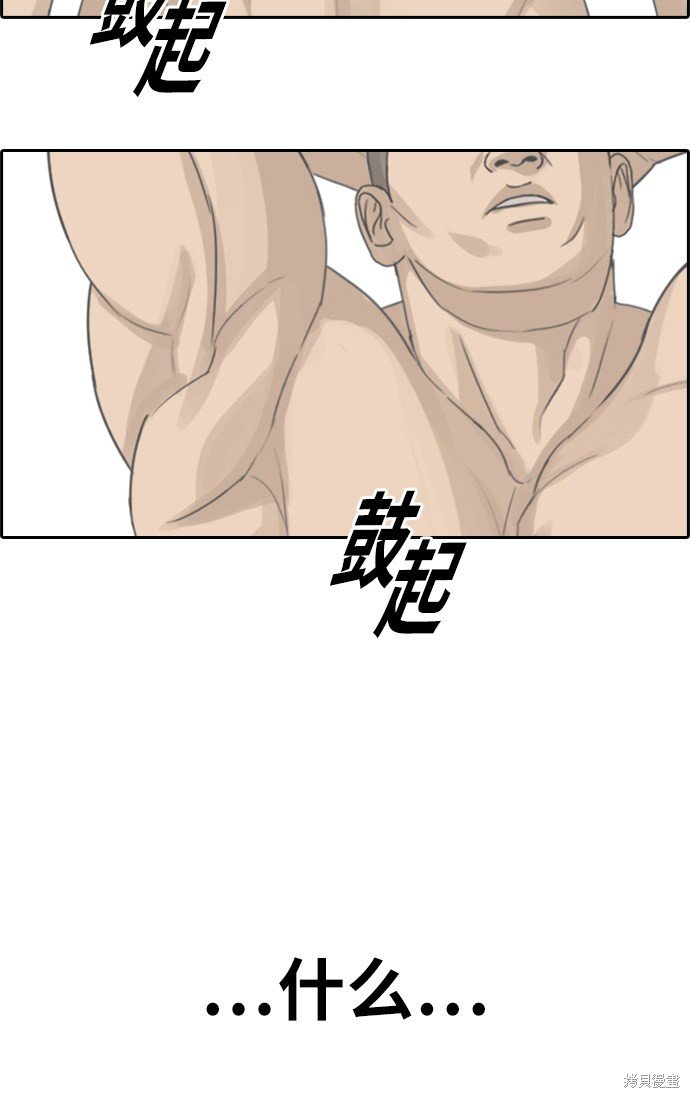 第352话