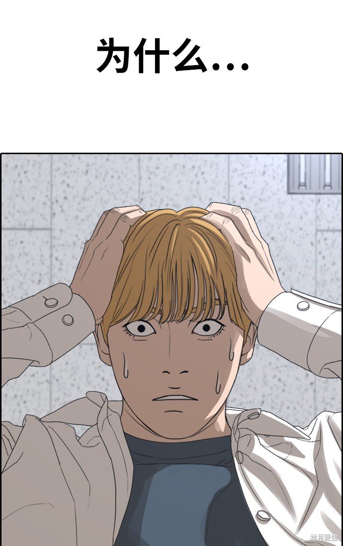 第352话