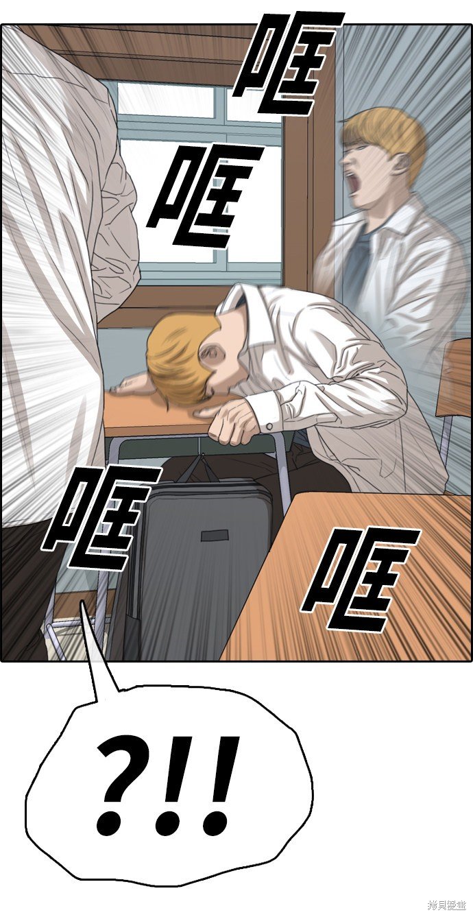 第353话