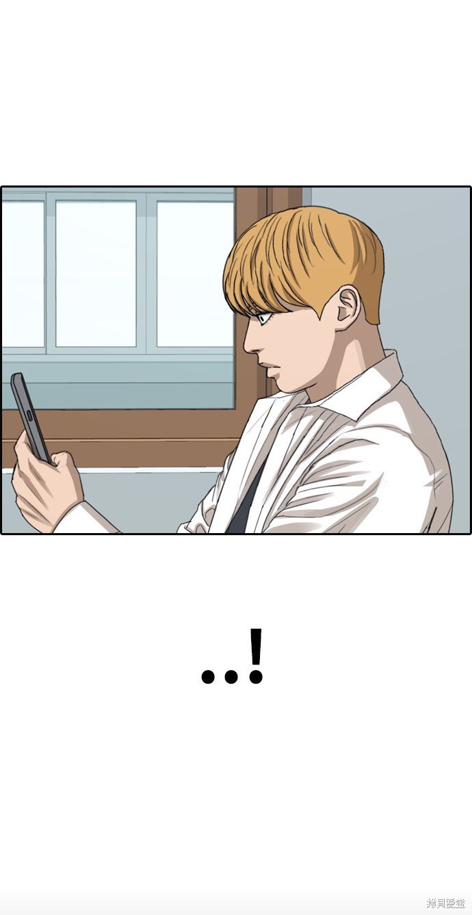 第353话