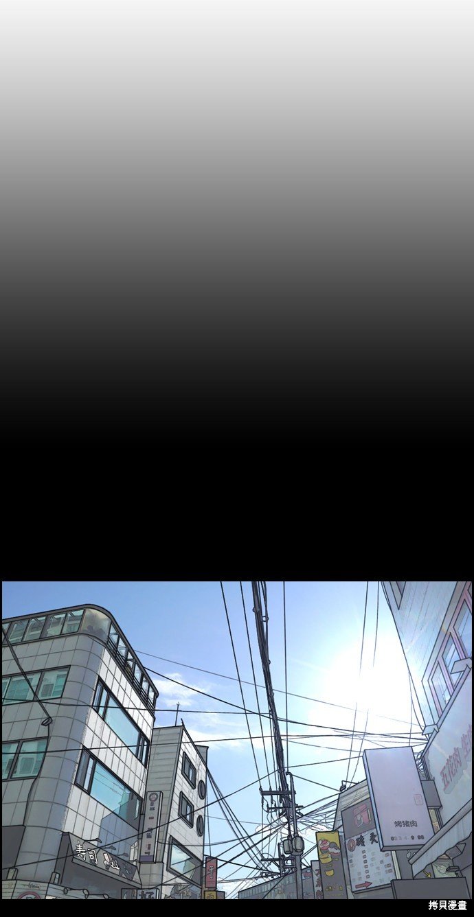 第353话