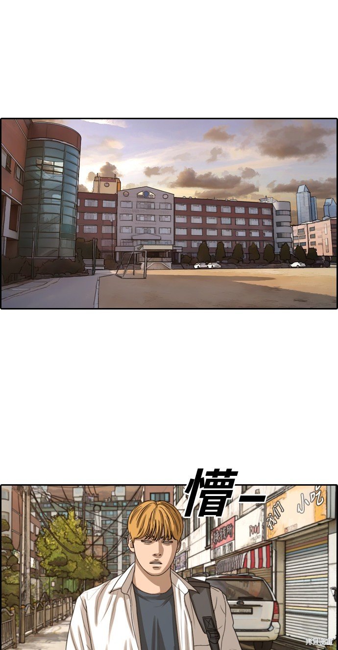 第353话