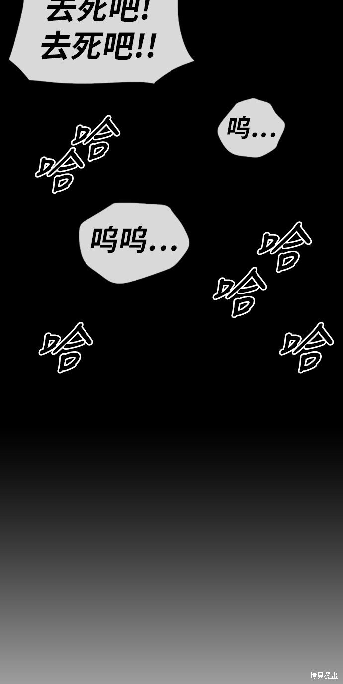 第353话