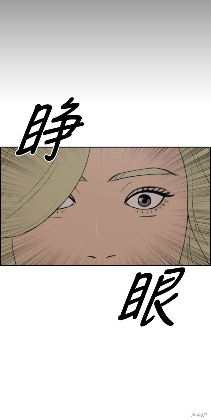 第353话