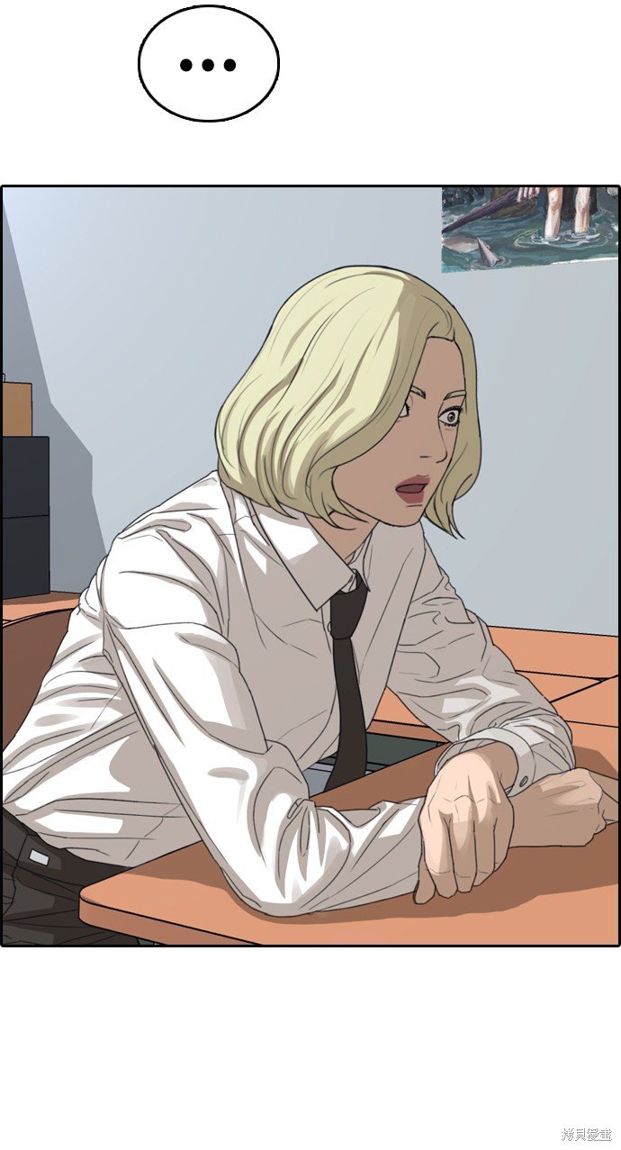 第353话