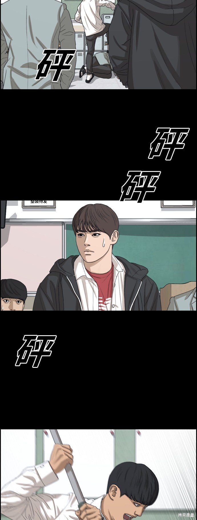 第354话