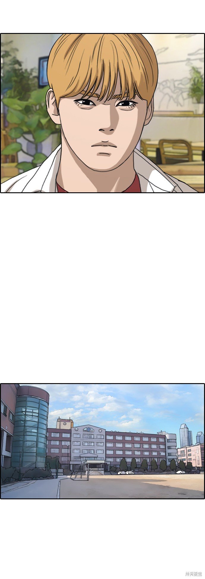 第354话