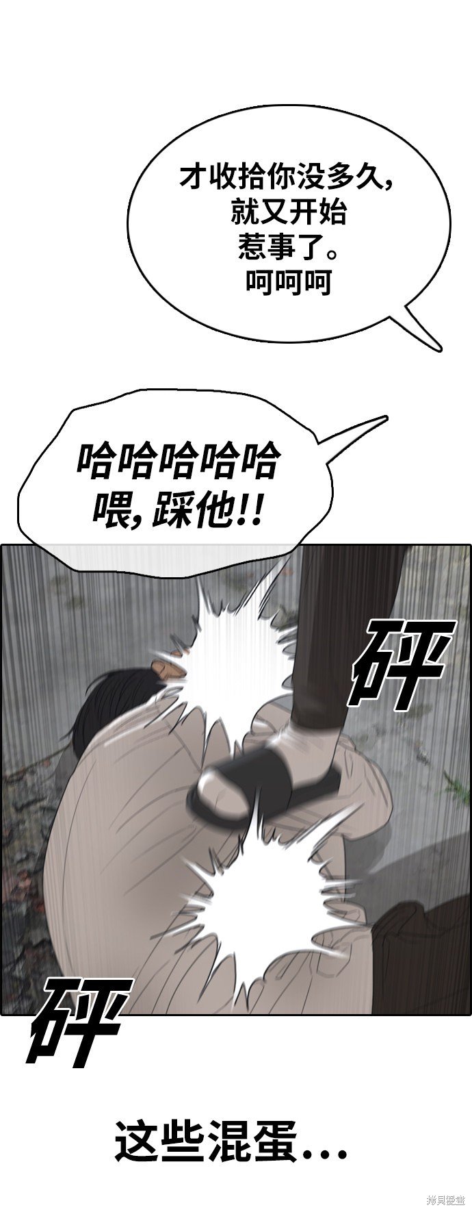第355话