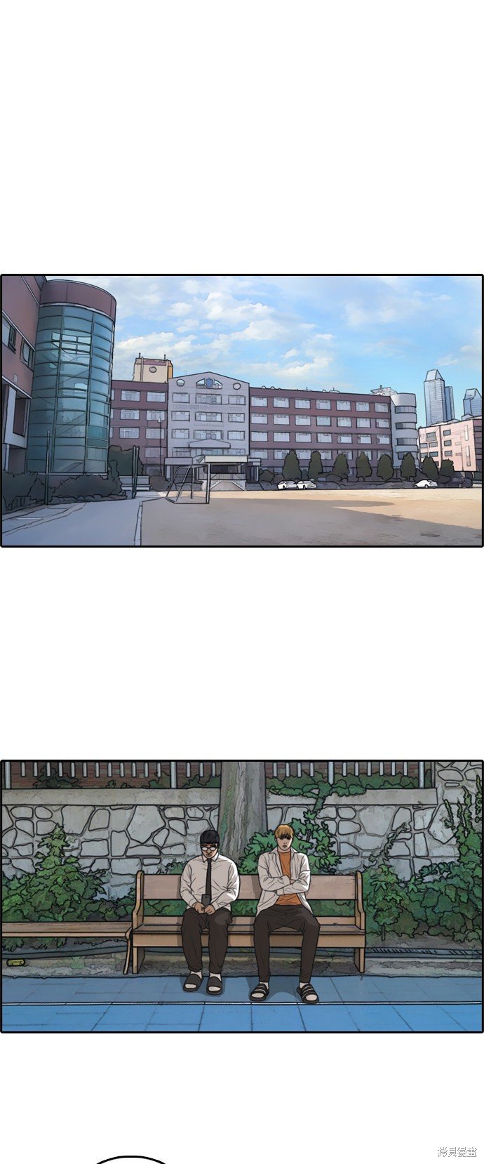 第355话