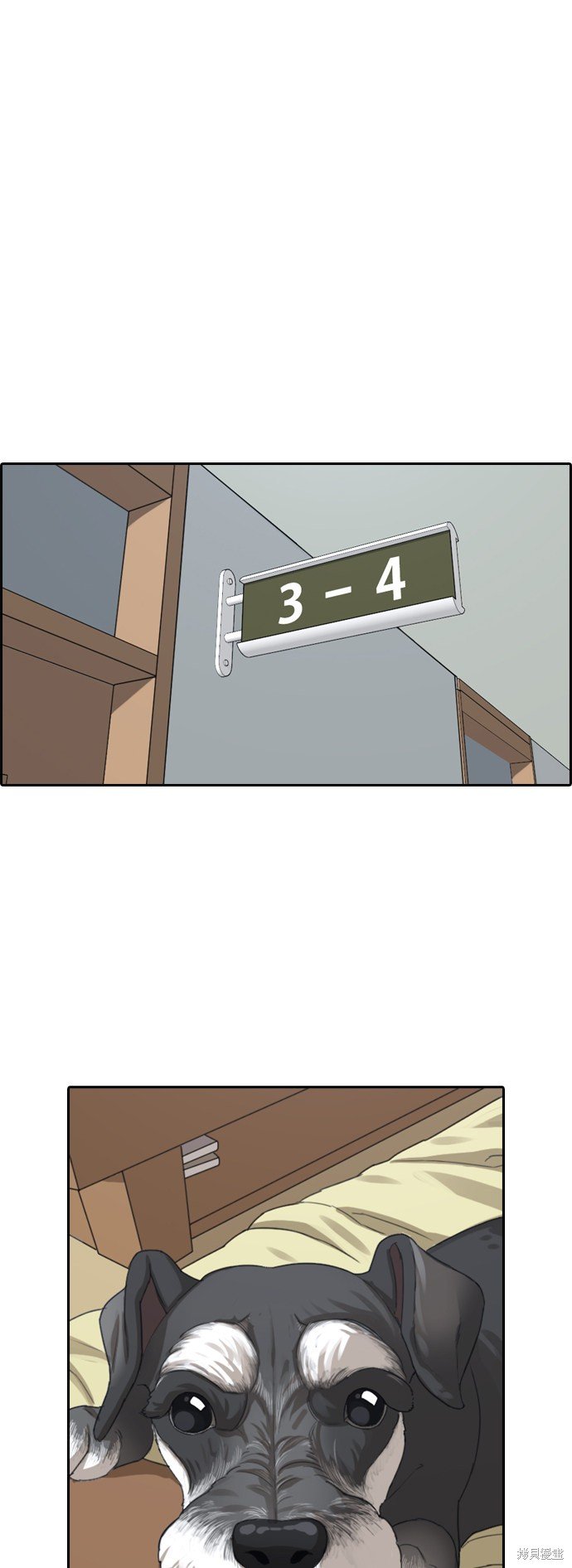 第358话